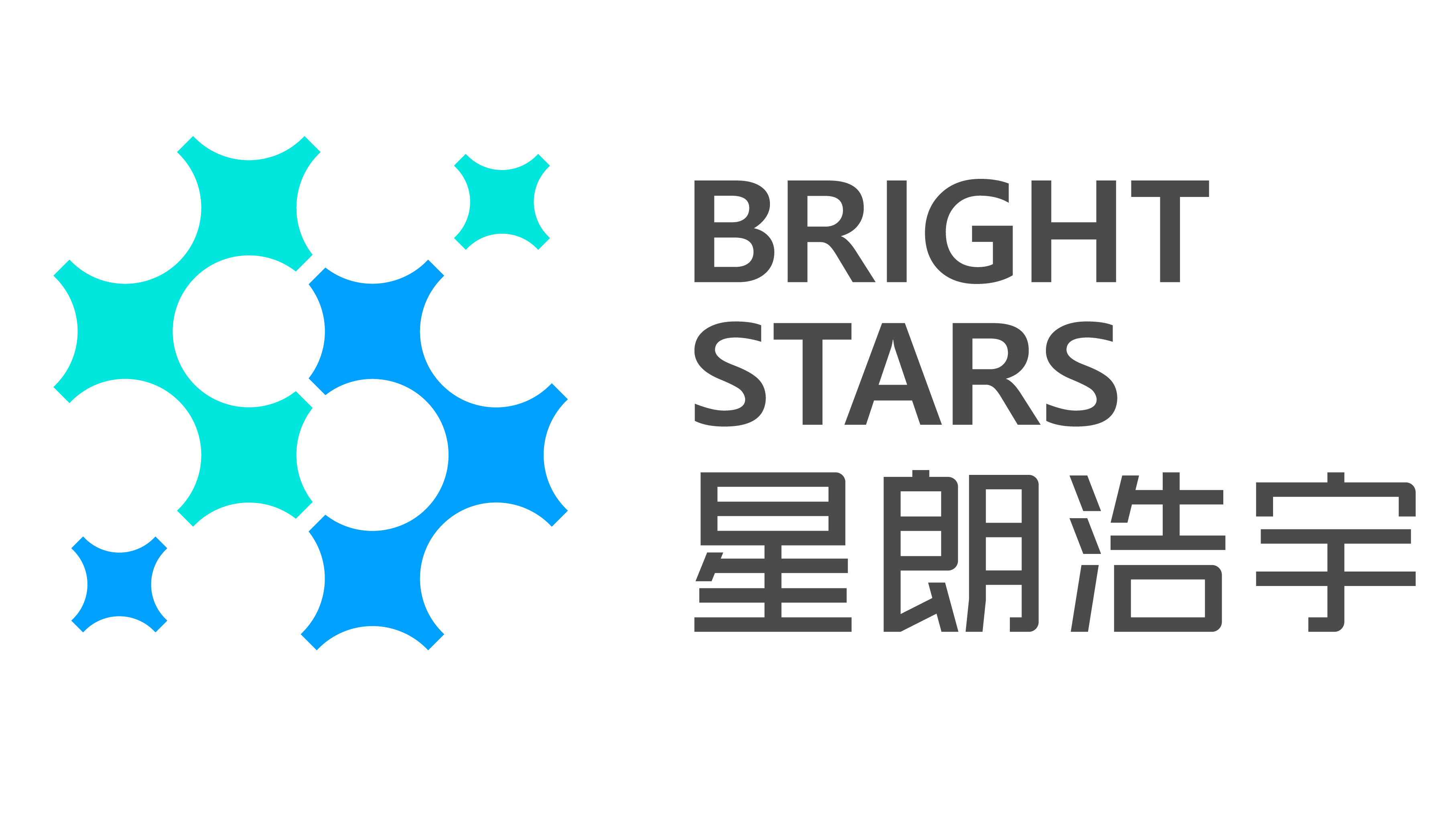 星朗浩宇
