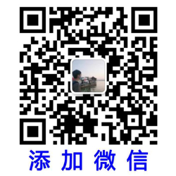 产品负责人微信二维码